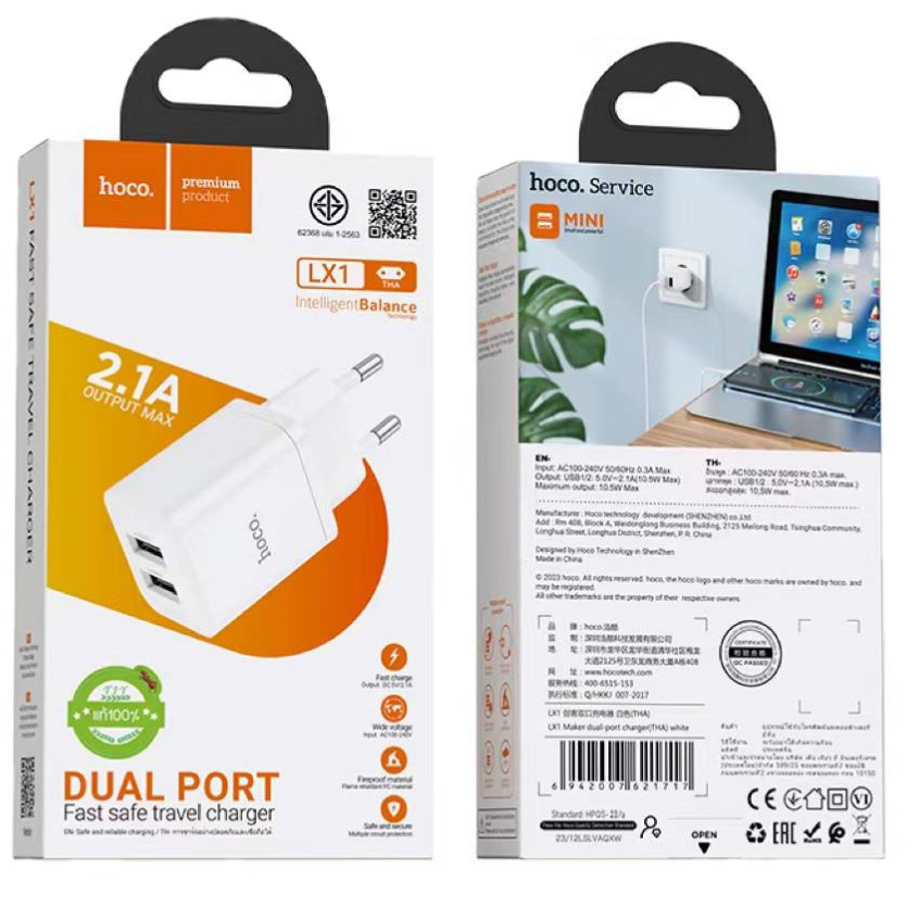 Hoco LX1 หัวชาร์จUSB ชาร์จได้ 2 ช่อง จ่ายไฟสูงสุด 2.1A คุณภาพดี ปลอดภัย อะแดปเตอร์