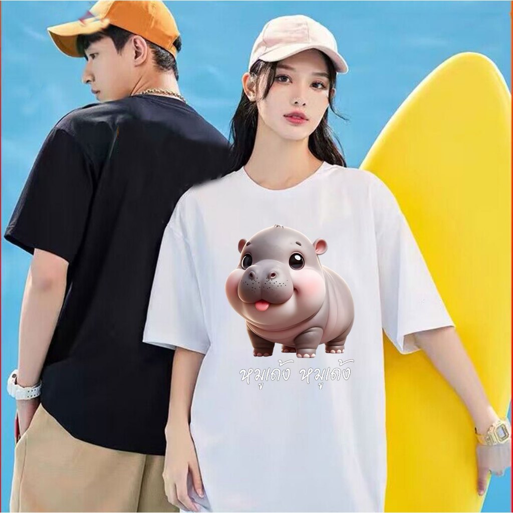 BK1182-SHORT เสื้อแขนสั้นคอกลม เสื้อยืดกระแส จัดส่งยทางในไทย