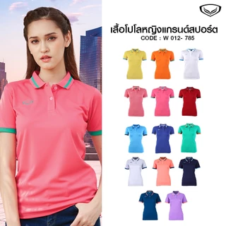 Grand Sport เสื้อคอปกหญิงตัดต่อแขน รหัส : 012785