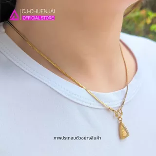 CJ สร้อยลายบิดแบน สีทอง สแตนเลสทองเลเซอร์ ไม่ลอกไม่ดำ