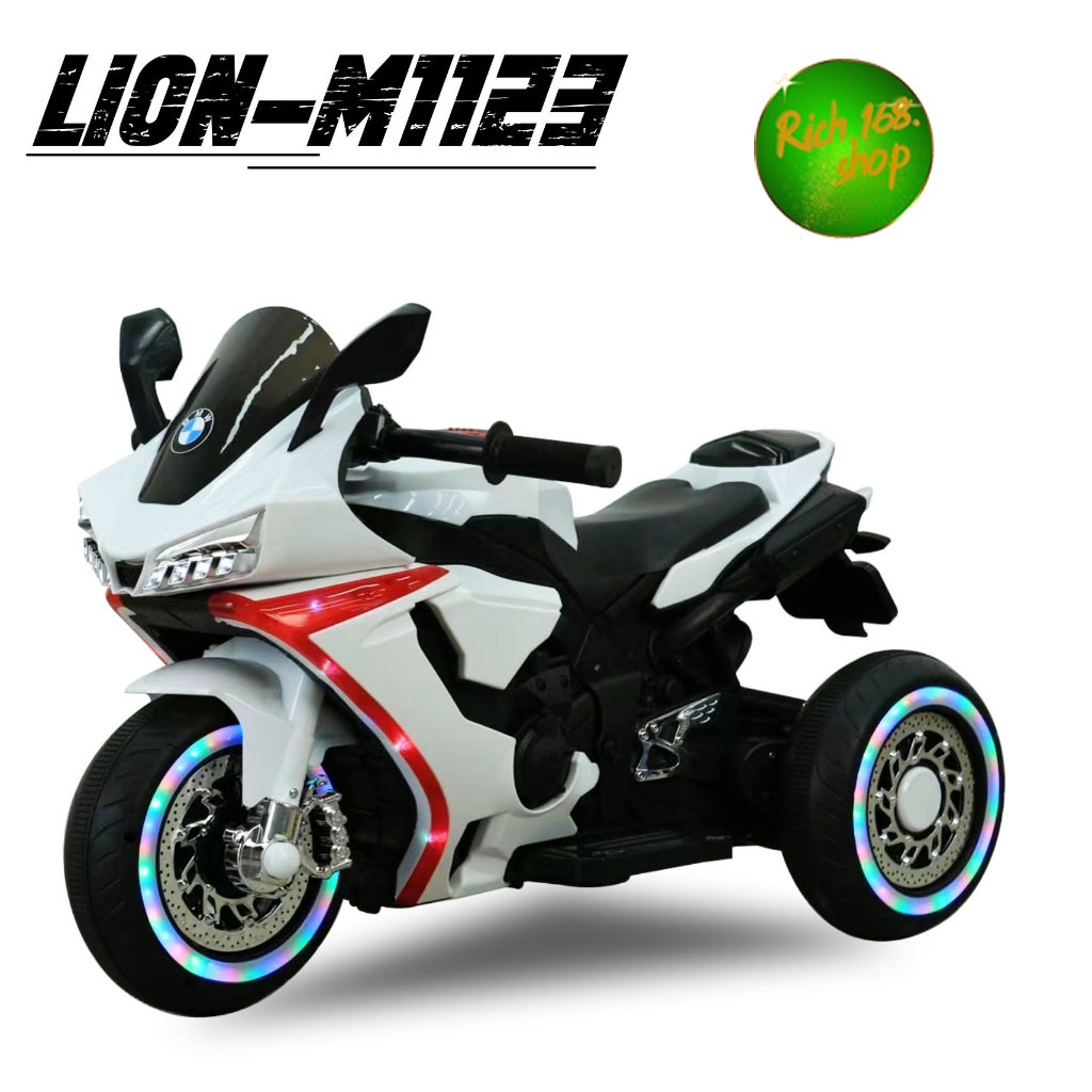 🔥2มอเตอร์🔥itimtoys  รถแบตเตอรี่เด็กเล่น รถมอเตอร์ไซค์ทรงรถแข่งสุดเท่ รุ่นใหม่ล่าสุด รุ่น1123