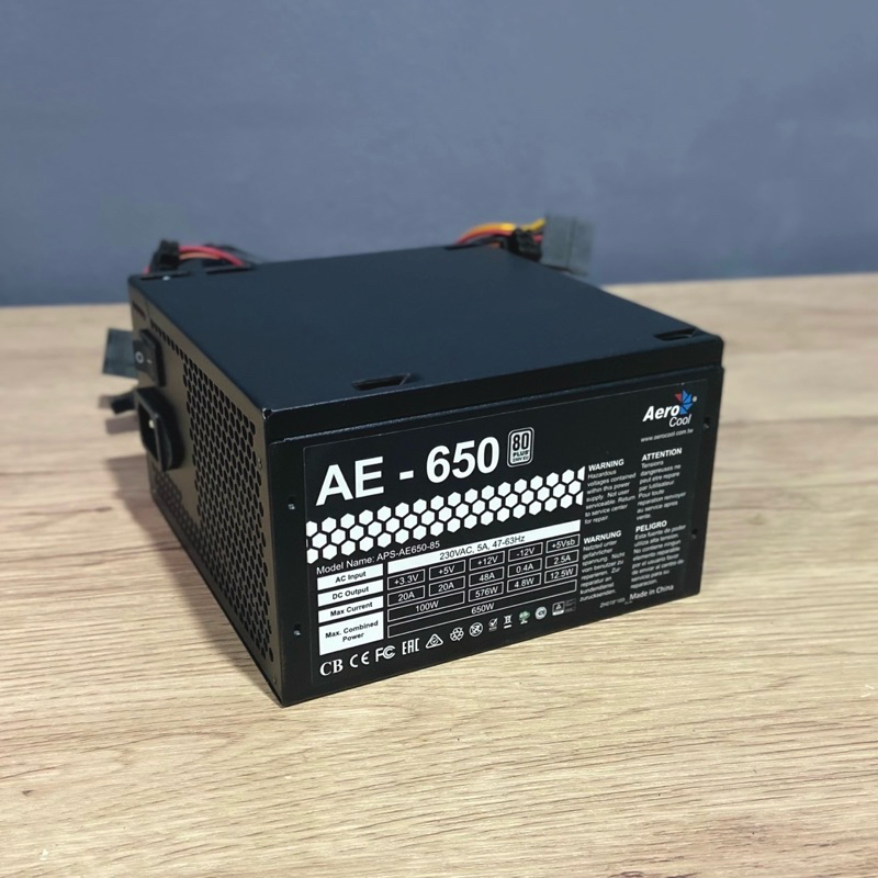[PSU] Aerocool AE-650W 80+ White [มือสอง]