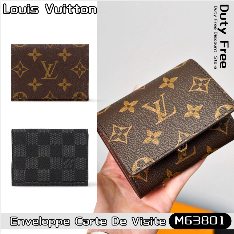 LV Louis Vuitton Enveloppe Carte De Visite Business Card Holder หลุยส์วิตตอง✨ผู้ถือบัตร/กระเป๋าสตางค