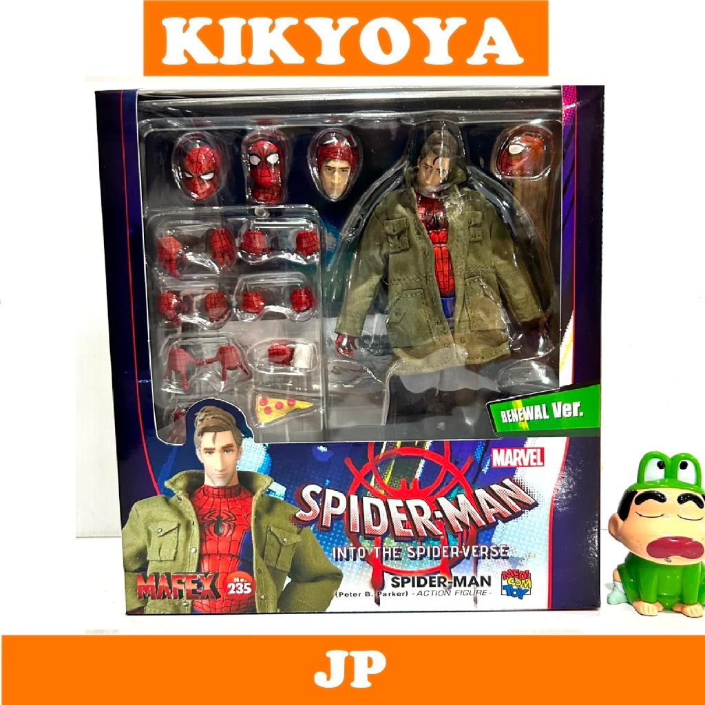 MAFEX No.235 MAFEX SPIDER-MAN (Peter B. Parker) LOT JP NEW