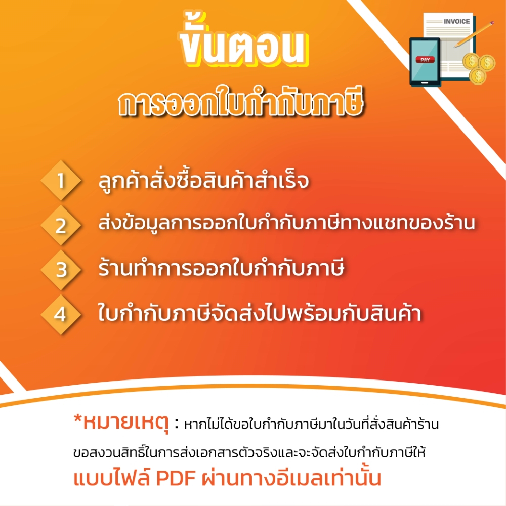 MLT-D105L (105L) D105L MLT-D105 105L ตลับหมึก เทียบเท่าคุณภาพสูง ประหยัดกว่า ใช้กับเครื่อง Samsung SF-655R SCX-4623FN