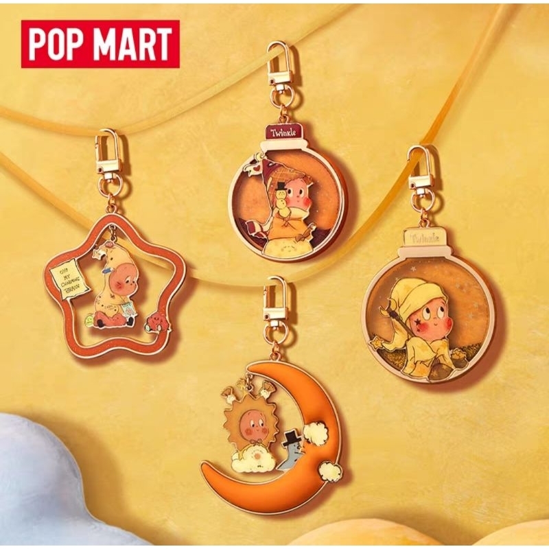 พร้อมส่ง POPMART - Twinkle Twinkle - Pendant Blind Box - เครื่องประดับ (Art Toy/Designer Toy/Blind Box)
