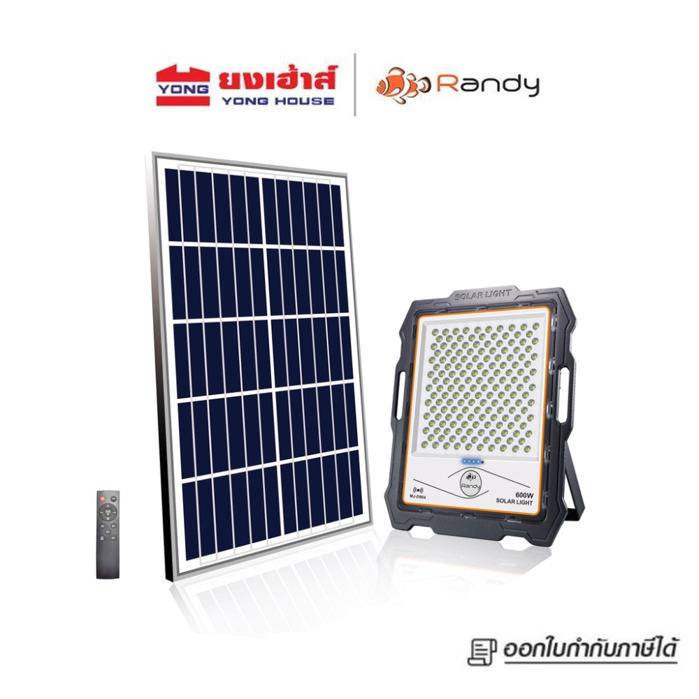 Randy LED Solar Light SLIM สปอร์ตไลท์ LED โซล่าเซลล์ Solar Light SPOT D กันน้ำ ไฟ พลังงานแสงอาทิตย์ Solar cell