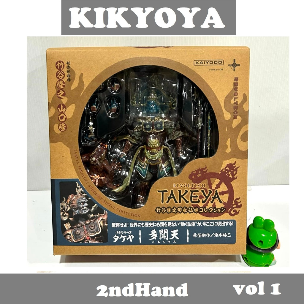 ตัวนี้ มือสอง Revoltech Takeya Vol.1 Tamonten (Vaisravana) LOT JP NEW