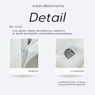 Clearance รุ่น BLE S-4XL กางเกงขาสั้น ขาเบิ้ล กางเกงผู้หญิง ทรงสวย