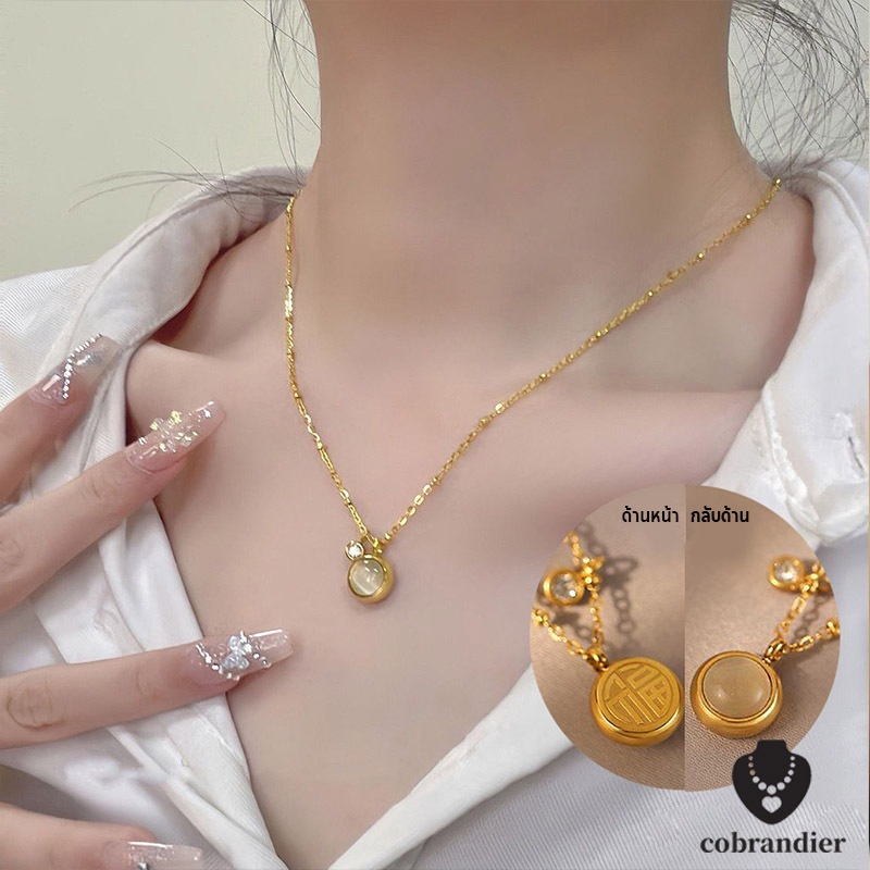 ส่งเร็ว⚡สร้อยคอโซ่เหล็กไทเทเนียมจี้โอปอลวงกลม 18 K ไม่จางหายหรูหราเครื่องประดับแฟชั่นสําหรับเด็กผู้หญิงcobrandier