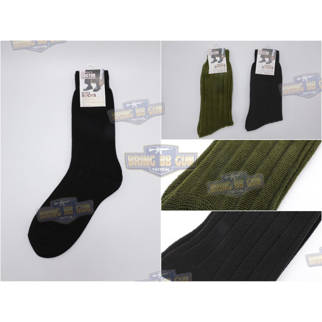 BR3 ถุงเท้า ขนหนู รด. (Free Size)(ถุงเท้าทหาร)(ถุงเท้า รด.)(รักษาดินแดน)(นักศึกษาวิชาทหาร) มี2สีให้เลือก BR3