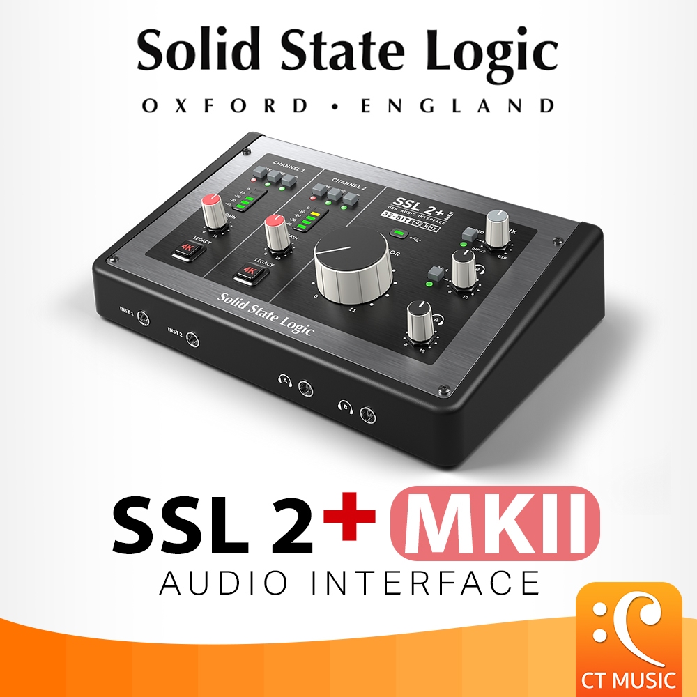 [ใส่โค้ดลด 1000บ.] [กทม.ส่งด่วนทันที] Solid State Logic SSL 2+MKII Audio Interface ออดิโอ อินเตอร์เฟ
