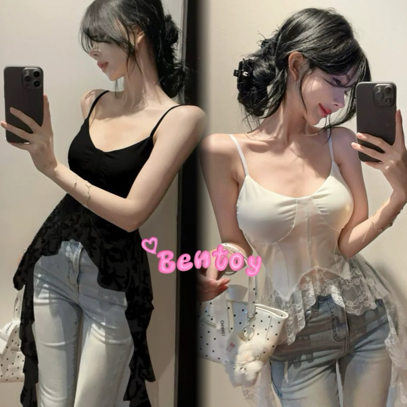 bentoy(bratop2235)เสื้อสายเดี่ยวมีฟองน้ำ สายปรับได้ หลังสม็อคใส่สบาย ผ้าลื่น ดีเทลปลายลูกไม้ยาว สวยมาก