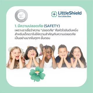 (ส่งด่วน) LITTLE SHIELD แอลกอฮอล์แฮนด์สเปรย์ Food Grade Alcohol Hand Spray