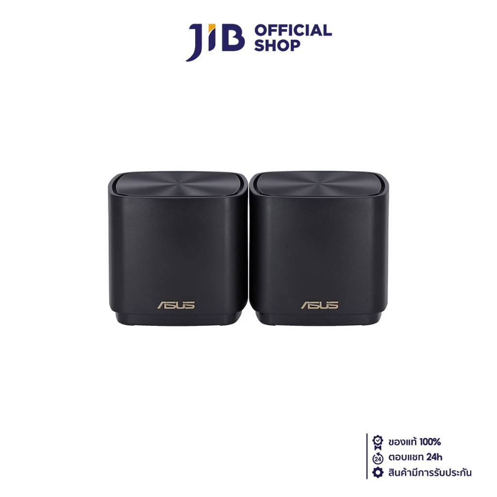 MESH WI-FI (เครือข่ายไวไฟ) ASUS ZENWIFI XD4S - AX1800 WIFI 6 (BLACK) (2PACK) (PROMOTION)