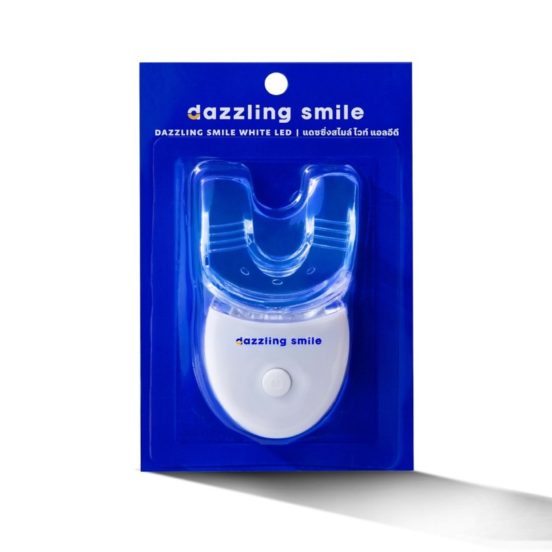 💙 Dazzling Smile White LED  (เครื่อง LED สำหรับใช้คู่กับ Dazzling Smile Whitening Pen)