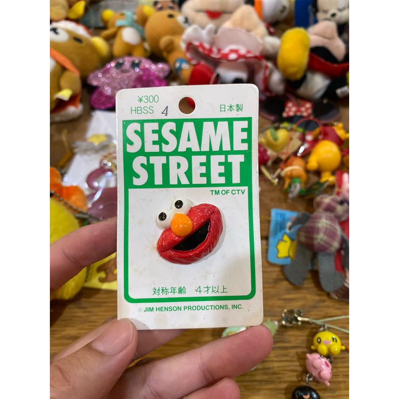 กระดุม sesame street