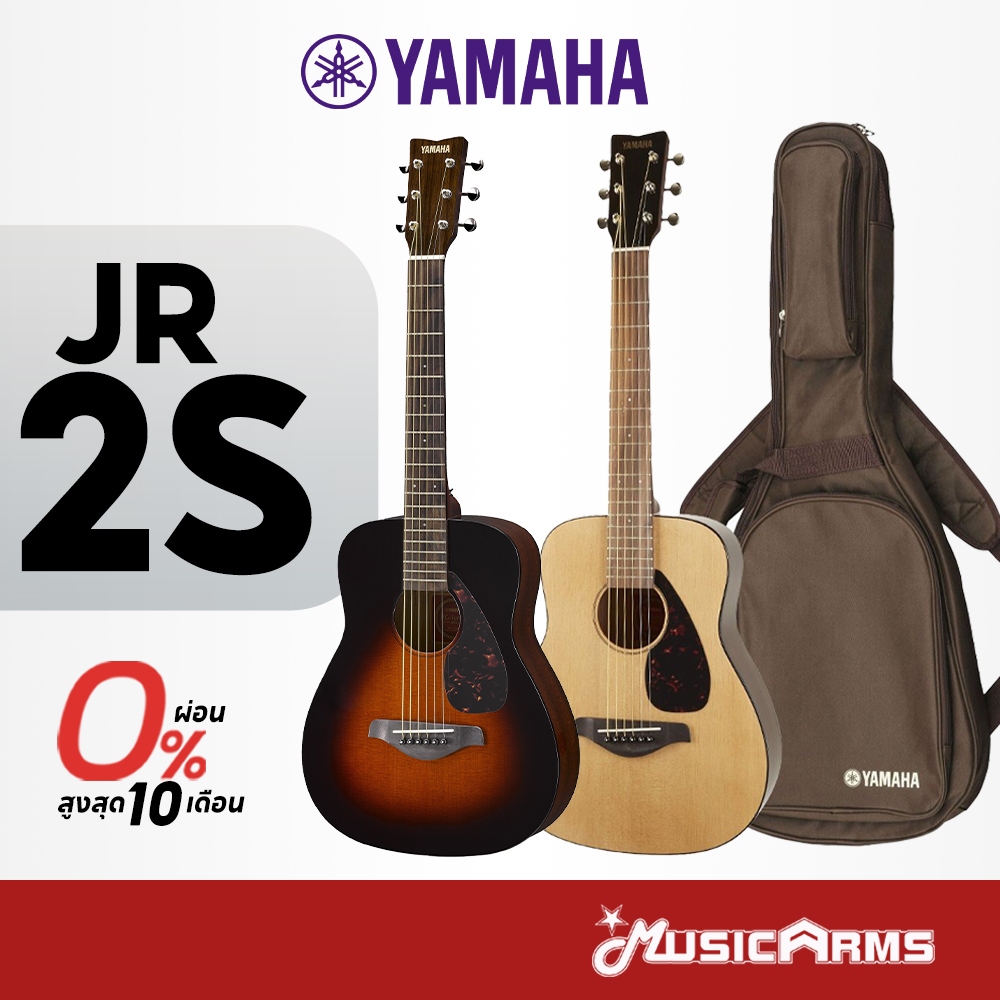 YAMAHA JR2S Acoustic Guitar กีตาร์โปร่งยามาฮ่า รุ่น JR2S (Included Guitar Bag พร้อมกระเป๋ากีตาร์ภายใ