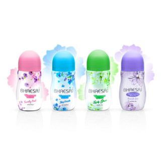 Bhaesaj Whitening Rollon 35ml เภสัช ไวท์เทนนิ่ง โรลออน (1ชิ้…