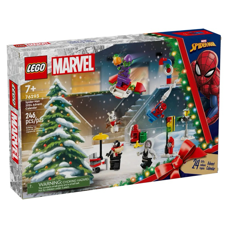 Lego 76293 Spider-Man 2024 Advent Calendar