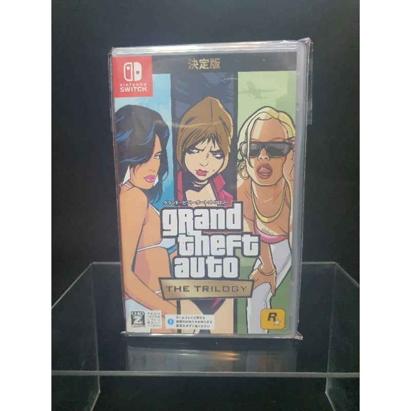 grand theft auto the trilogy nintendo switch ( gta )