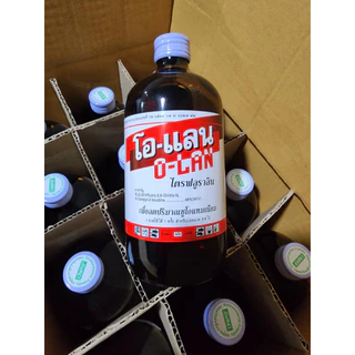 โอ-แลน O-LAN ไตรฟลูราลิน ยาฆ่าซู (ซูโอแทมเนียม) แก้ปัญหาซูเกาะเหงือกและเปลือกกุ้ง