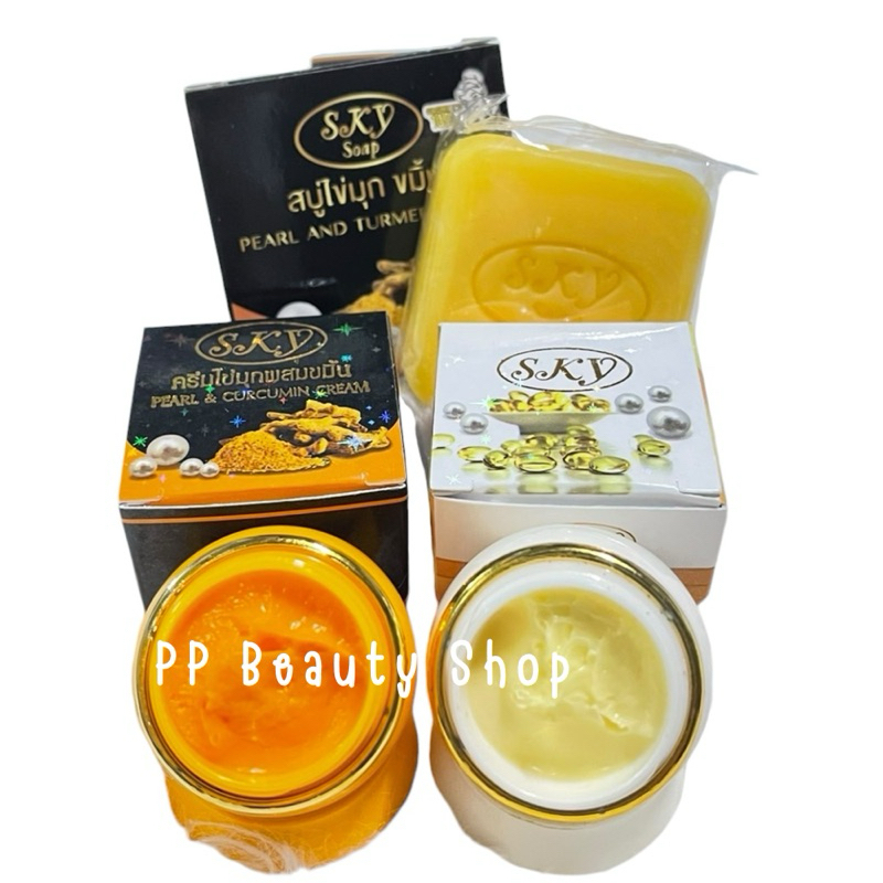 ชุด SetSKY Cream ไข่มุกขมิ้น + ไข่มุกคอลลาเจน + สบู่ไข่มุกขมิ้น