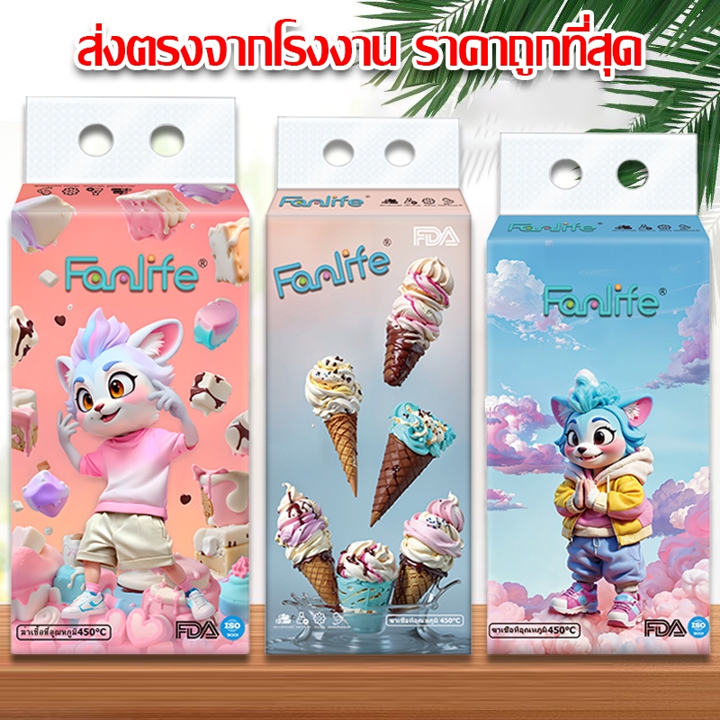 ทิชชู่ ทิชชู่แบบดึง ทำความสะอาดผิวหน้า อย่างดี หนา 4 ชั้น 1080แผ่น/หิ้ว-187