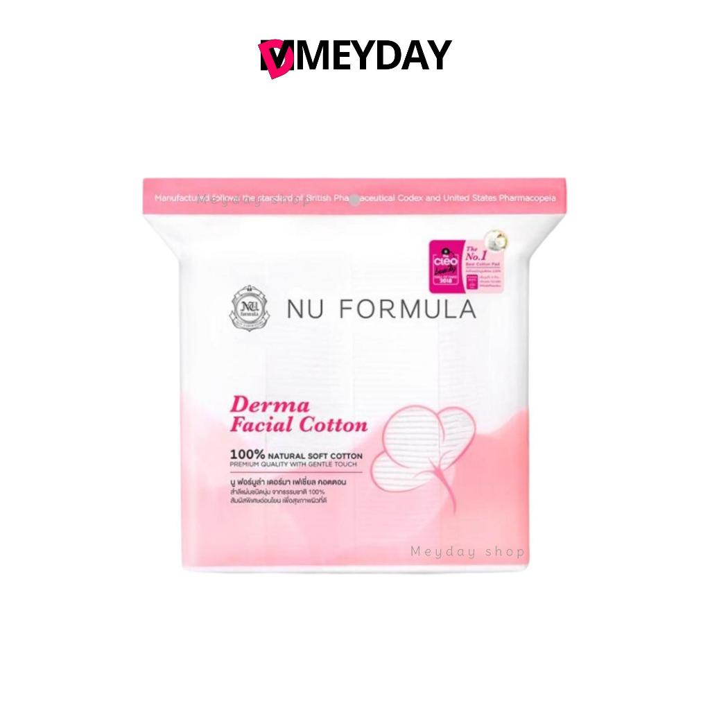 นู ฟอร์มูล่า สำลีแผ่น เช็ดหน้า แผ่นสำลีสำหรับทำความสะอาดผิวหน้า Nu Formula Derma Facial Cotton 200 p
