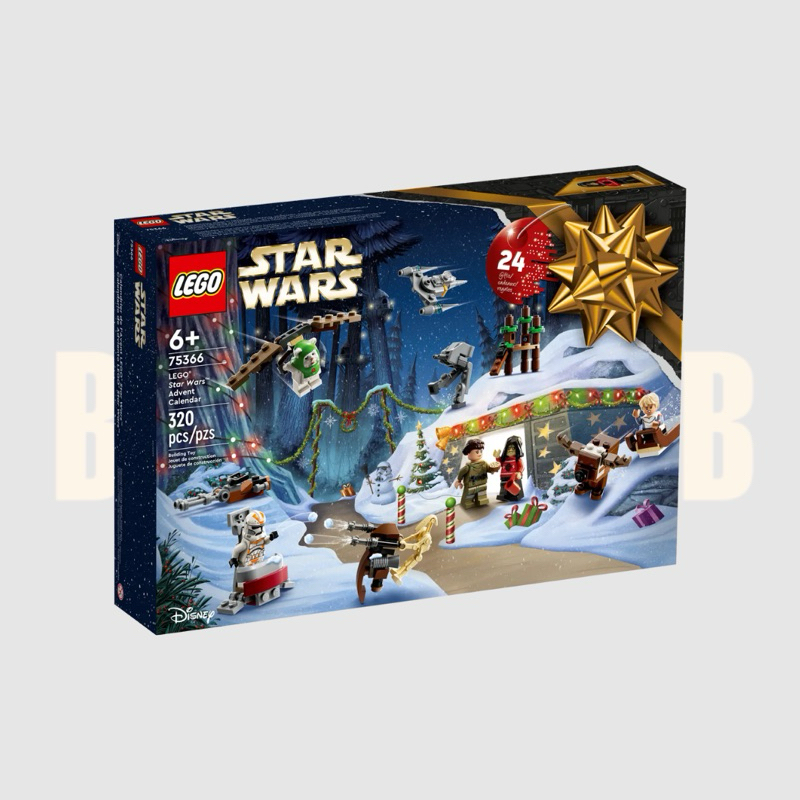 Lego Starwars #75366 LEGO® Star Wars™ Advent Calendar 2023