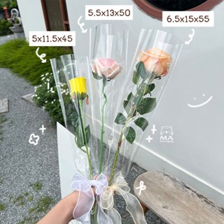 ถุงใส่ดอกไม้ใส 50 ชิ้น ซองใส ไม่เจาะรู [หนา 40 micron ] M15-…