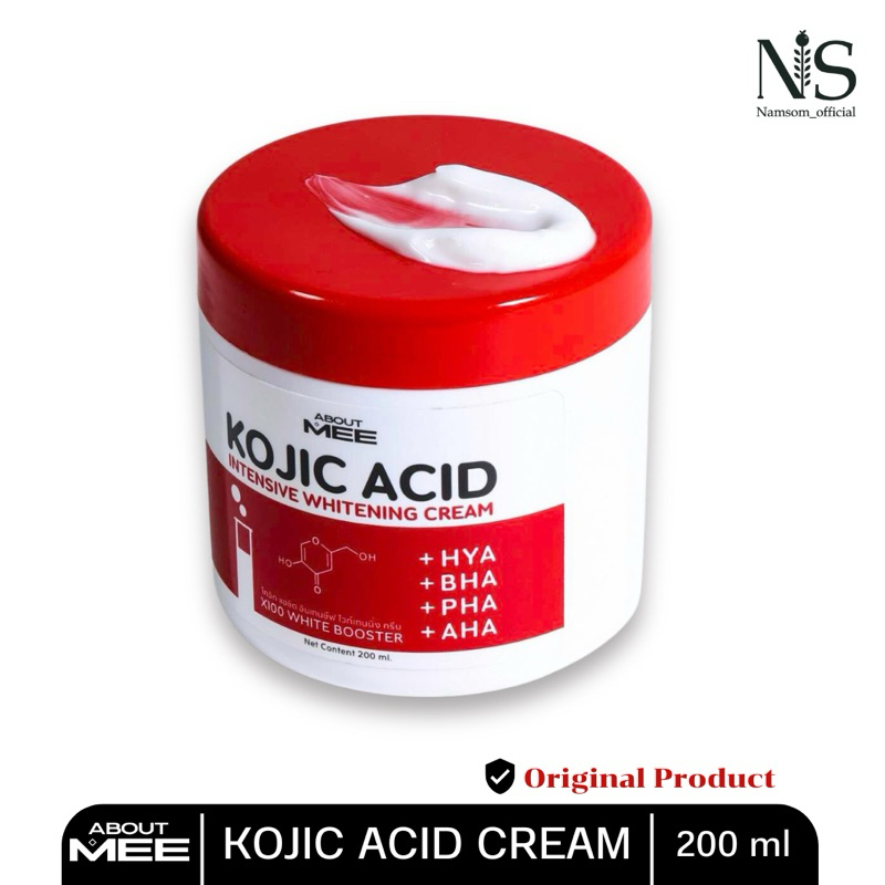 KOJIC ACID CREAM ครีมบูสต์ผิวติดสปีด 🩸