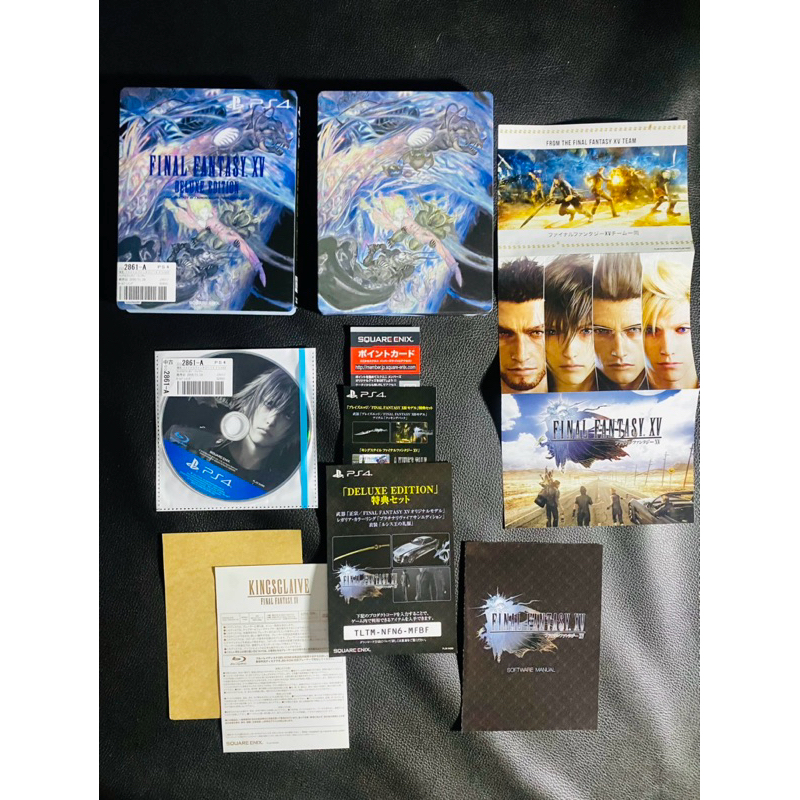 แผ่นเกมส์ PS4 BOX SET