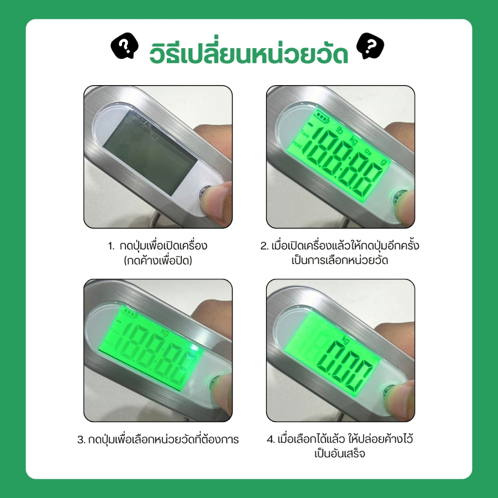 เครื่องชั่งน้ําหนักกระเป๋าเดินทางดิจิทัลอิเล็กทรอนิกส์ แบบพกพา พร้อมไฟแบ็คไลท์ ขนาด 50 กก. 10 กรัม ตาชั่งกระเป๋าเดินทาง