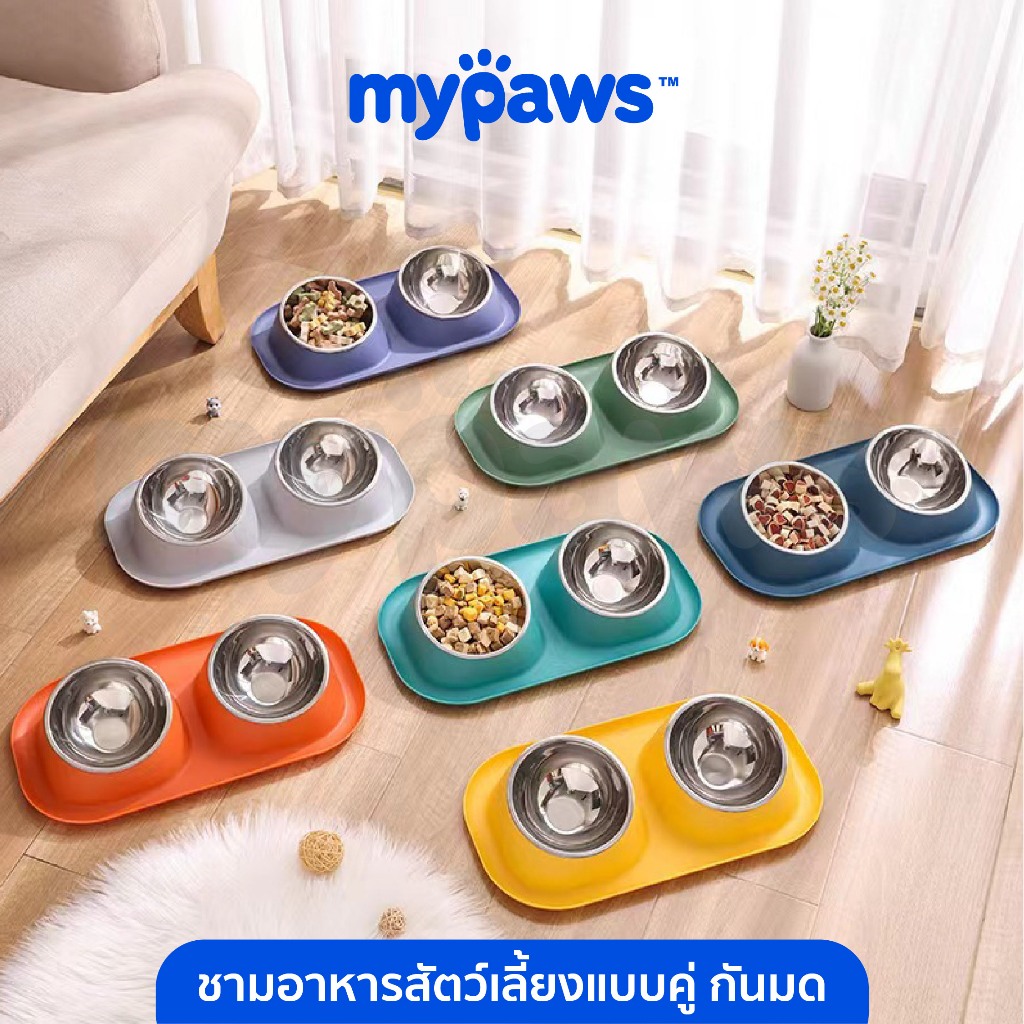 [ MYP18NV]My Paws ชามข้าวสัตว์เลี้ยง 2 หลุม แบบกันมด มาพร้อมชามแสตนเลส ถอดล้างได้ ที่ใส่อาหารสัตว์เลี้ยง