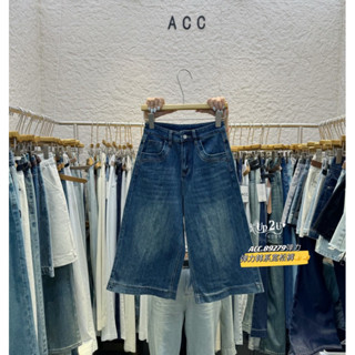 No.Ac89279ขา7ส่วนผ้ายืด