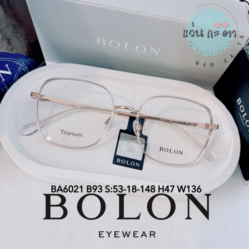 แว่นตา BOLON BA6021 แท้ แว่นกรองแสงออโต้ บลูบล็อค เปลี่ยนสี ตัดเลนส์สายตา