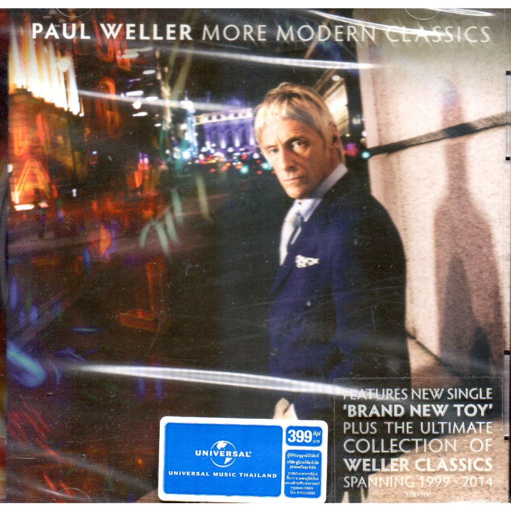 CD,Paul Weller - More Modern Classics collection Of Weller Classics 1999 - 2014(2014)(Thai)