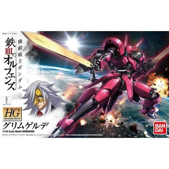 [พร้อมส่ง] HG 1/144 V08-1228 Grimgerde BANDAI