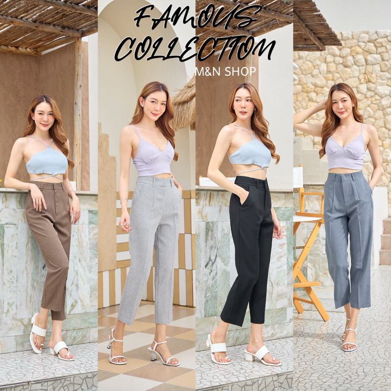 🍒สลาฟตะขอ 7ส่วนซิปหน้า🍒กางเกงสโนสลาฟ-เอวสูงซิปหน้าตะขอ-ขากระบอกเล็ก/ไซส์S-2XL