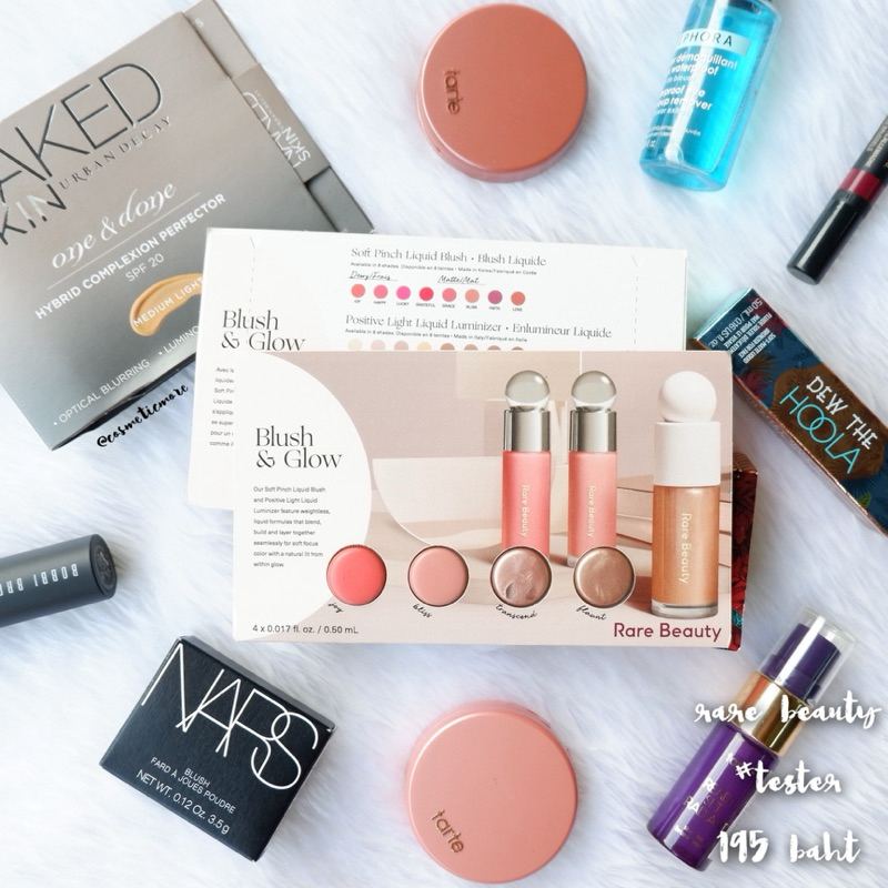 พร้อมส่ง! ❤️ rare beauty blush&glow