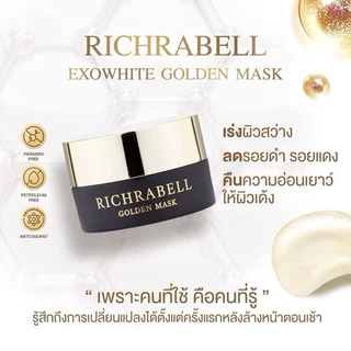 🖤💛{ สูตรเก่า-ใหม่ 15 กรัม } กดในไลฟ์ลด 100-120.- | มาส์กหน้าทองคำ ขนาด 15 กรัม | RICHRABELL