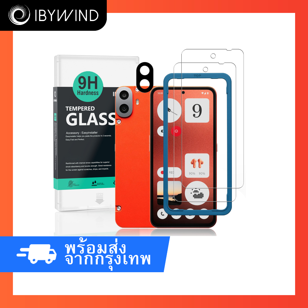 ฟิล์มสำหรับ Nothing CMF Phone 1 5G ฟิล์มกระจกใส ibywind ของแท้ พร้อมกันเลนส์กล้อง