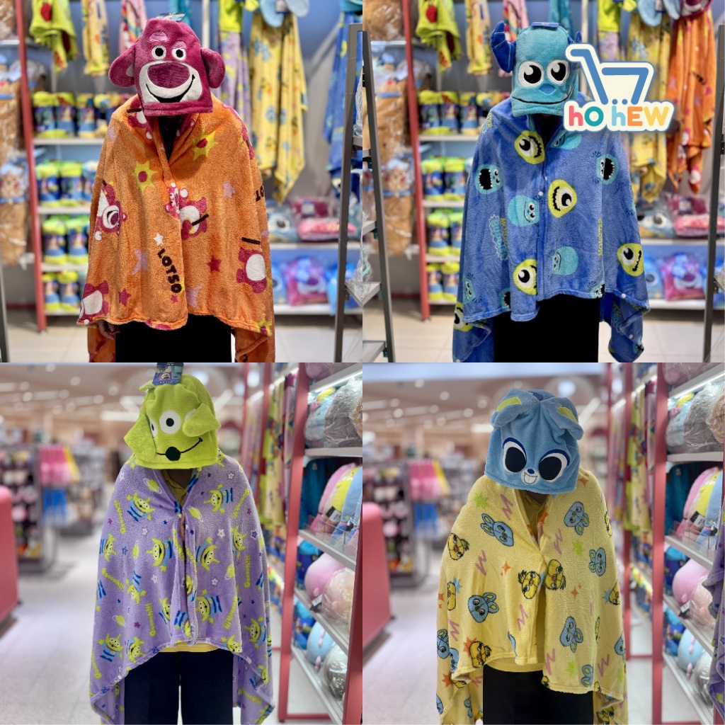 (มีโค้ดวิดีโอ) ผ้าคลุม ,ผ้าคลุมหัว ,ผ้าห่ม, ผ้าห่มฮู้ด PIXAR MINIMONO