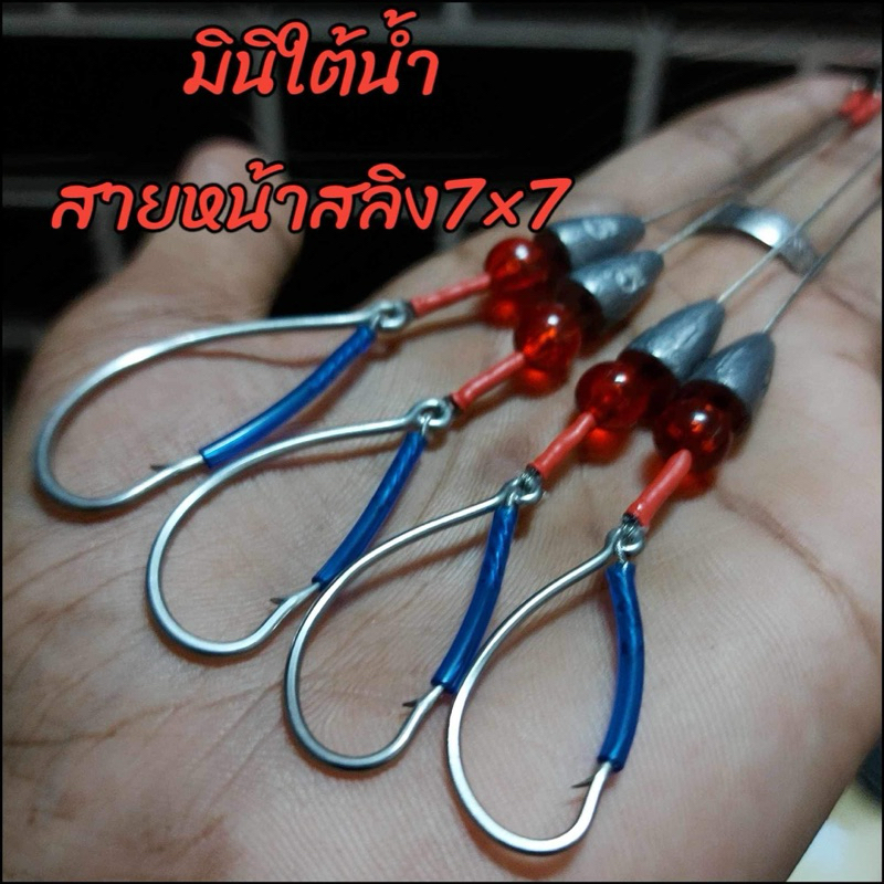 Thumbnail 3