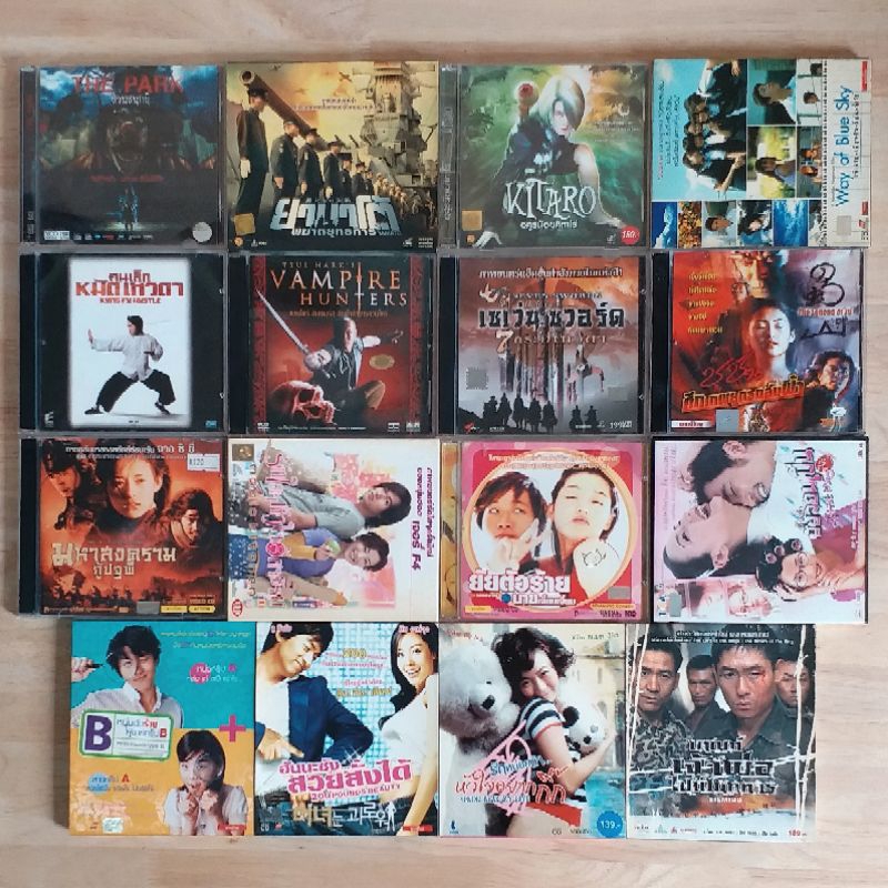 vcd หนัง ไทย , ญี่ปุ่น , จีน , เกาหลี (พากย์ไทย) แผ่นแท้