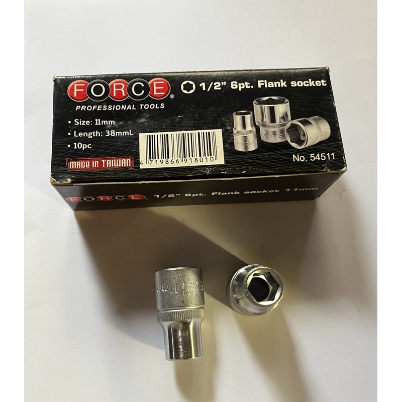 ลูกบ๊อกซ์สั้น 6pt 1/2” 11mm.“FORCE”