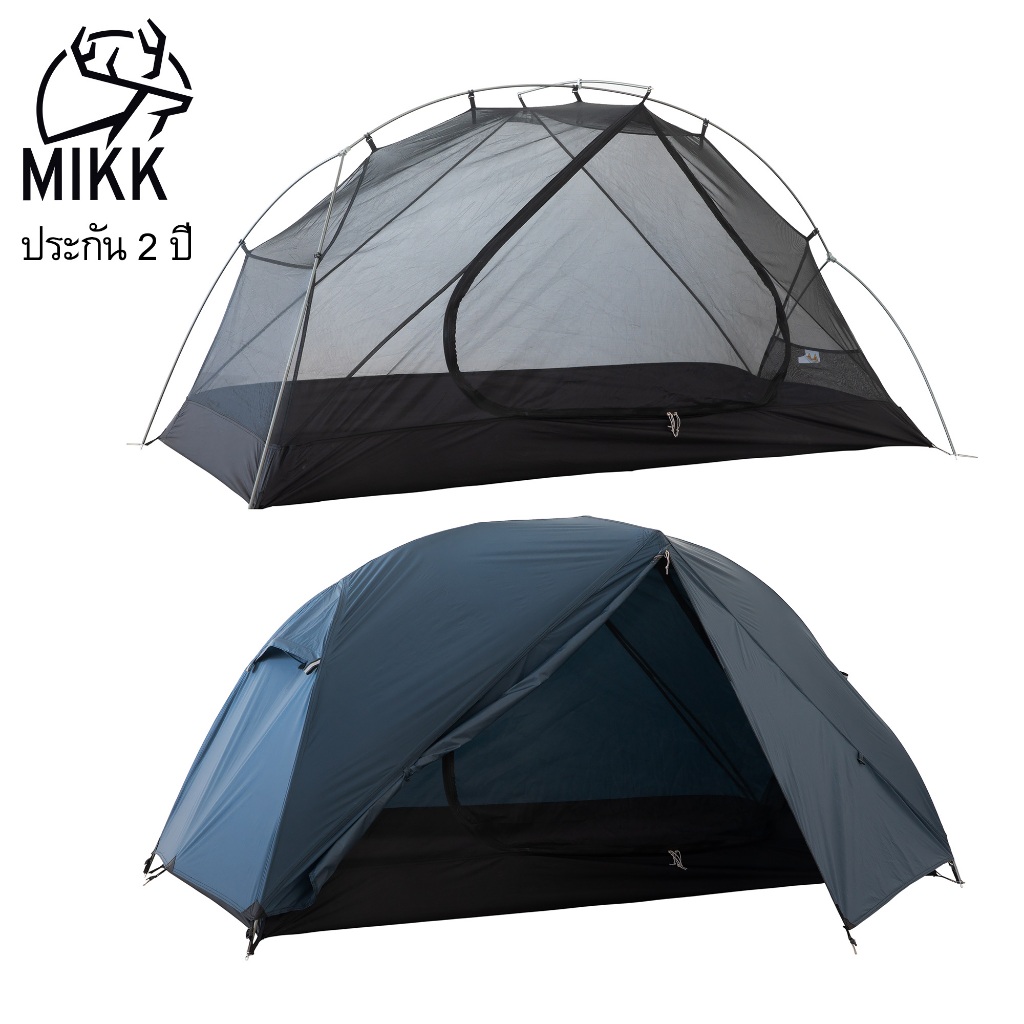 เต็นท์เดินป่า 1 คน กว้าง สูง น้ำหนักเบา Mikk Terra 1 หนัก 1.45Kg ผ้า Silnylon ประกัน 2 ปี