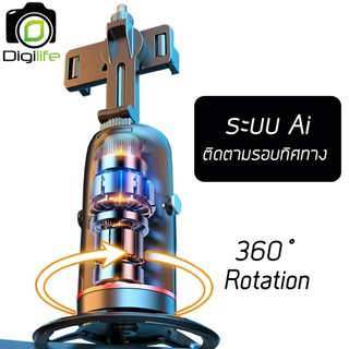 ลดล้างสต๊อก - หัวบอล AI รุ่น Q03 ติดตามใบหน้า ติดบนขาตั้ง ตั้งโต๊ะ ต่อขาตั้ง ต่อไม้เซลฟี่ / Digilife