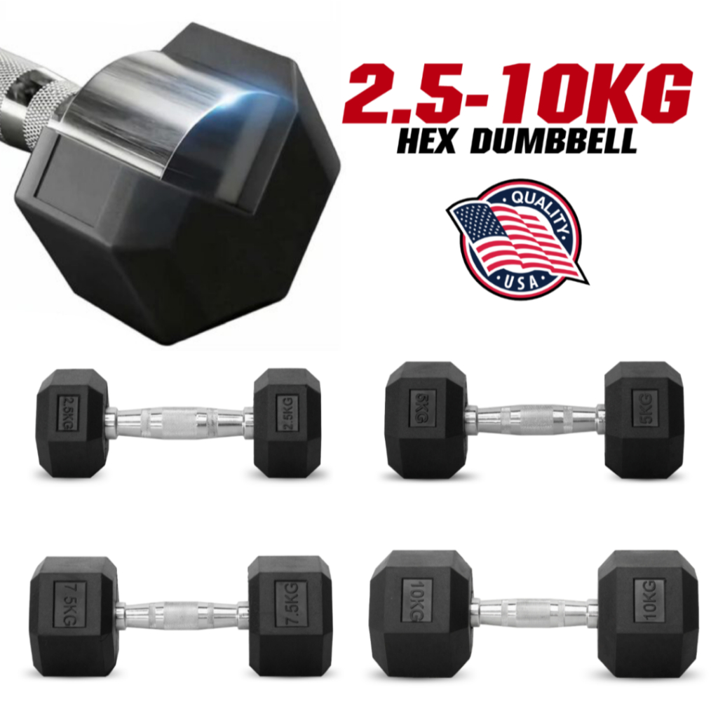 ดัมเบล หกเหลี่ยม HEX หุ้มยาง ขนาด 2.5-10KG x 2 ชิ้น (DBHEX)